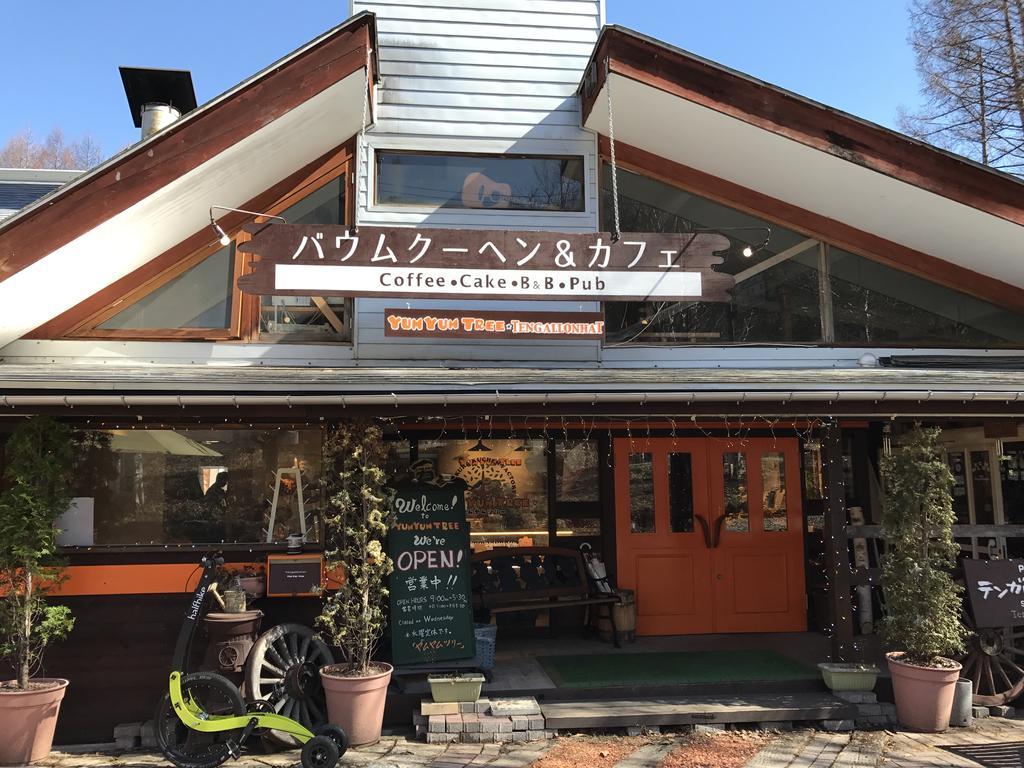 乗鞍高原の宿テンガロンハットb&Btengallonhat Matsumoto Exterior photo